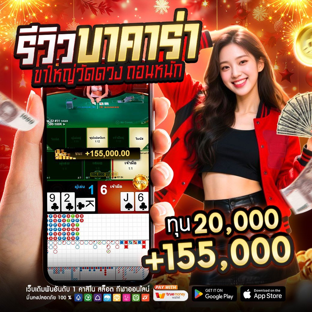 photo_2025-12-26_15-12-43